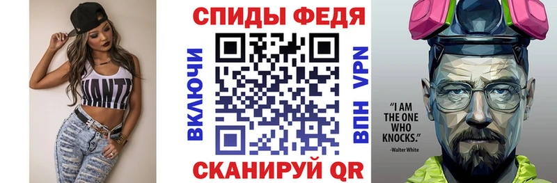 Амфетамин 98%  Дмитров 