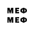 Метадон methadone Samsung a50 Samung1234