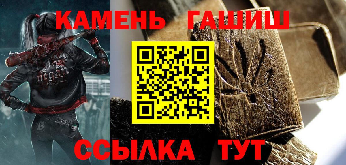 Дмитров  ГАШ Изолятор  Вход с VPN 