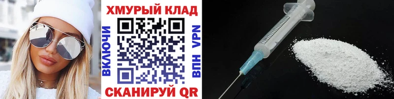 ГЕРОИН Афган  MEGA зеркало  Дмитров  наркошоп 