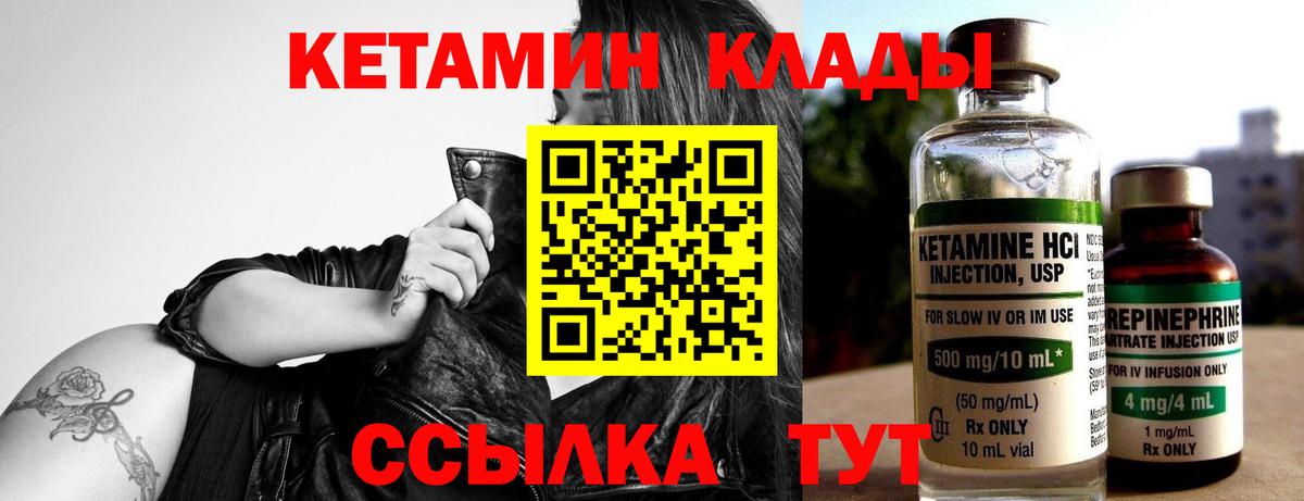 Cocaine  МЕТАМФЕТАМИН  МЕФ   Дмитров  Марихуана  Гашиш 