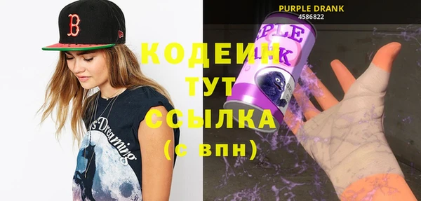 прущая мука Михайловка