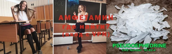 прущая мука Михайловка