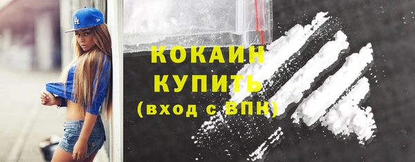 прущая мука Михайловка