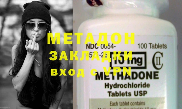 меф VHQ Михайлов