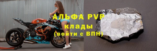 мефедрон мука Дмитриев