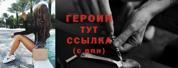 прущая мука Михайловка