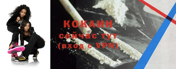 меф VHQ Михайлов