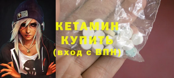меф VHQ Михайлов
