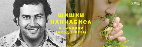 прущая мука Михайловка