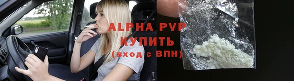 меф VHQ Михайлов