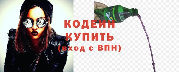 меф VHQ Михайлов