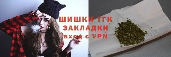 прущая мука Михайловка