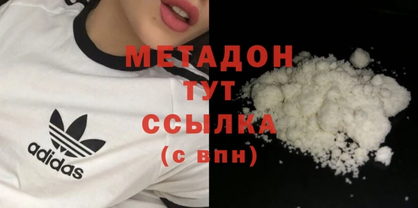 прущая мука Михайловка