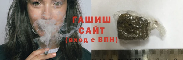 прущая мука Михайловка
