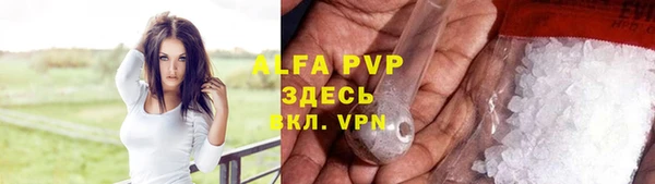 меф VHQ Михайлов