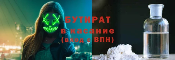 прущая мука Михайловка