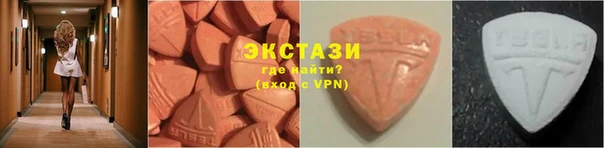 меф VHQ Михайлов