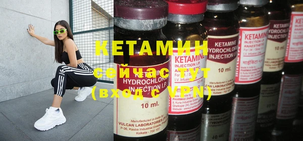 каннабис Дмитров