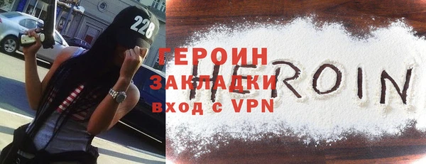 меф VHQ Михайлов
