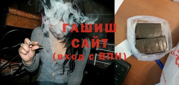 меф VHQ Михайлов