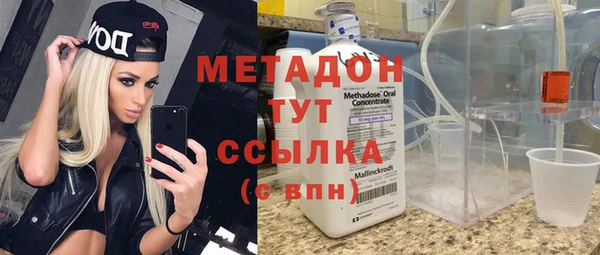меф VHQ Михайлов