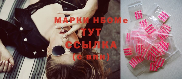 прущая мука Михайловка