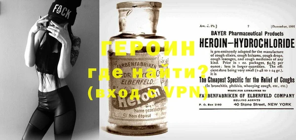 меф VHQ Михайлов