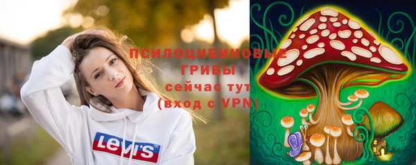 каннабис Белая Калитва