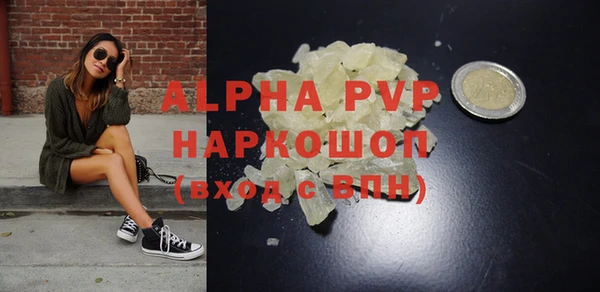 прущая мука Михайловка