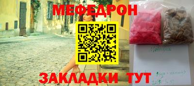 синтетический гашиш Гатчина