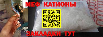 бутик Азнакаево