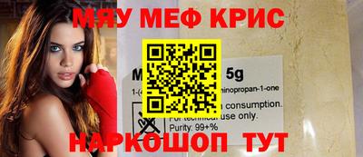 героин Гагарин