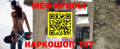 индика Гай