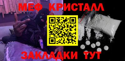 индика Гай