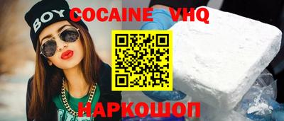 индика Гай