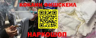 бутик Азнакаево