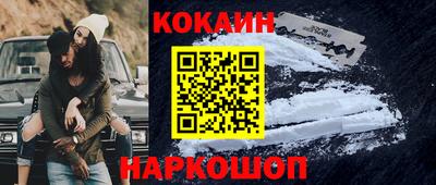 индика Гай