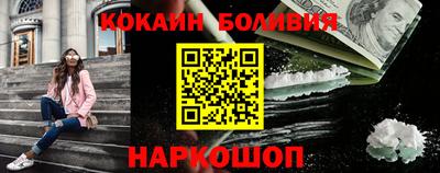 индика Гай