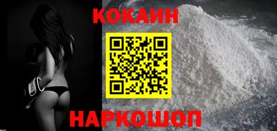 бутик Азнакаево
