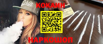 героин Гагарин