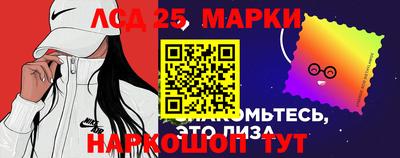 бутик Азнакаево