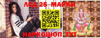 крисы Бугуруслан