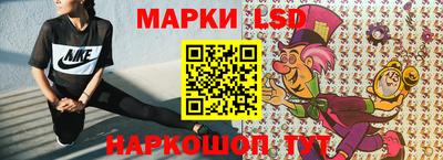 наркотики Будённовск