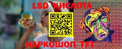 наркотики Будённовск