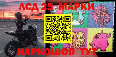 крисы Бугуруслан