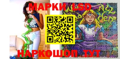 кокаин Абинск