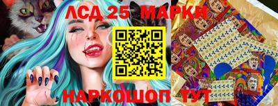 наркотики Будённовск