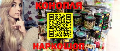 бутик Азнакаево