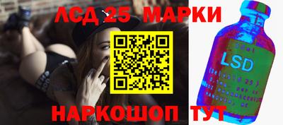 синтетический гашиш Гатчина